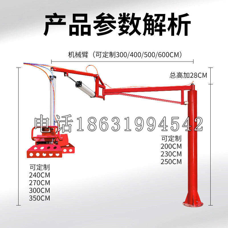 迁西县schunk机械抓手DPZ-plus系列1321292 DPZ-plus 40-AS-V