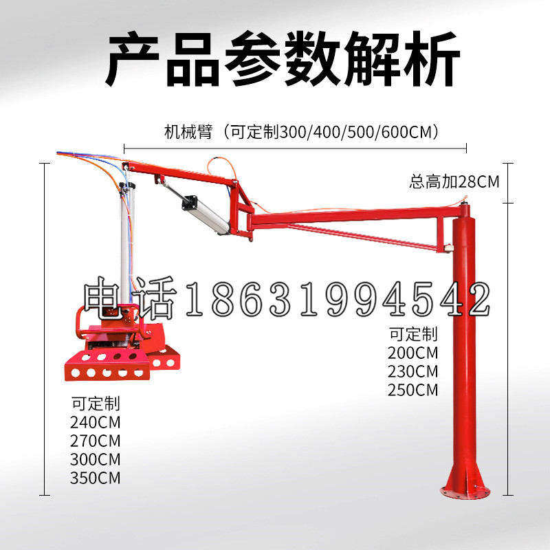 迁西县schunk雄克机械抓手PGN-plus系列0372092|PGN-plus 64-1-AS-KVZ